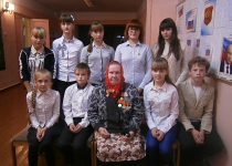 День чтения