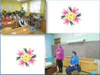 _uchitelya.PNG